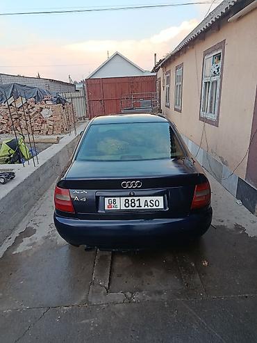 Audi: Audi A4: 1998 г., 1.8 л, Автомат, Бензин, Седан — 7