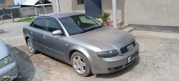 Audi: Audi A4: 2001 г., 2 л, Вариатор, Бензин, Седан