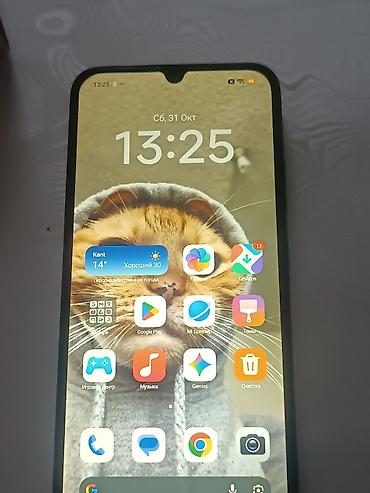 xiaomi 16 pro: Xiaomi, 15, Б/у, 256 ГБ, цвет - Черный, 2 SIM — 3