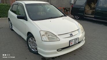 хонда лога: Honda Civic: 2001 г., 1.7 л, Вариатор, Бензин, Хэтчбэк