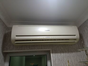 Mətbəx texnikası: Kondisioner Mitsubishi, 100-dən çox kv. m