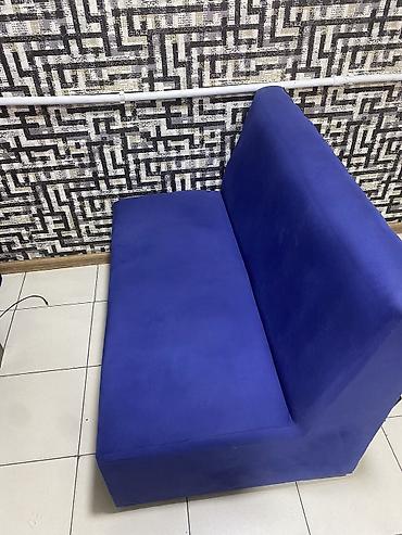 PS4 (Sony Playstation 4): PS 3- 3 ədəd PS 4- 2 ədəd Televizor 109 Led- 5 ədəd Tv üçün kraşteyn- — 8