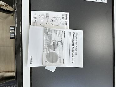 a8 samsung: Стиральная машина автомат, Новый, Samsung, До 9 кг, Фронтальная, Рассрочка — 10