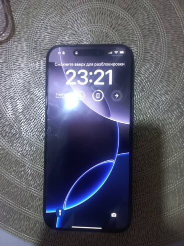 Apple iPhone: IPhone 16 Pro Max, Черный, Чехол — 1