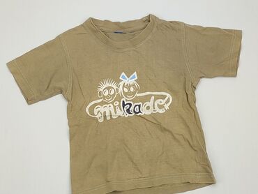 beżowa koszulka: Koszulka, 1.5-2 lat, 86-92 cm, stan - Dobry