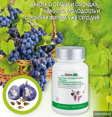 Resvaratorlu kapsul olan (Xolikan) urek damar problemlerine son !