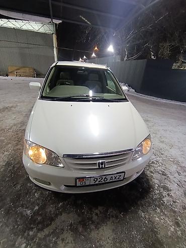 Honda: Honda Odyssey: 2001 г., 2.3 л, Автомат, Бензин, Минивэн — 3
