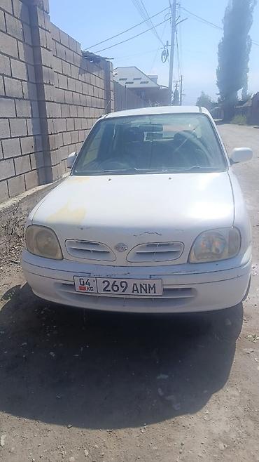 купить мотоцикл в киргизии: Nissan Micra: 2000 г., 1.3 л, Механика, Бензин, Хэтчбэк — 1