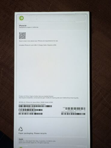 купить комнатный кондиционер: IPhone Air, 256 ГБ, Черный, Кабель