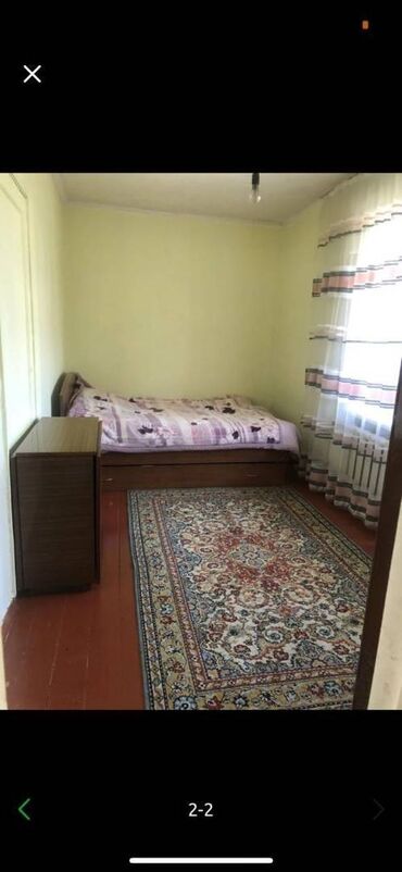 срочная продажа авто бишкек: 2 комнаты, 43 м², 104 серия, 5 этаж, Евроремонт