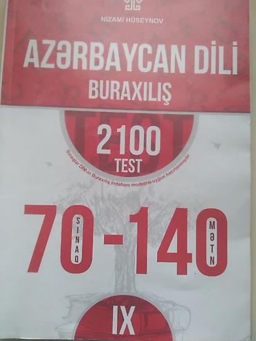 Kitablar və jurnallar: Məhsul: “Azərbaycan Dili – Buraxılış” test toplusu Müəllif: Nizami — 1