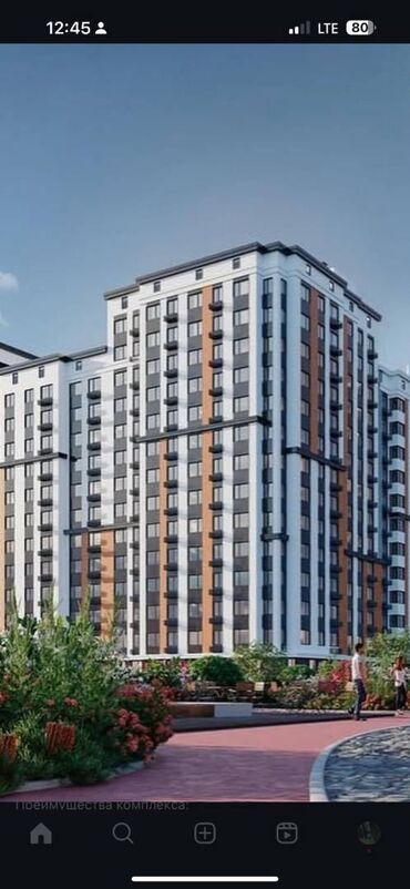 Продажа квартир: 1 комната, 44 м², Элитка, 11 этаж, ПСО (под самоотделку)