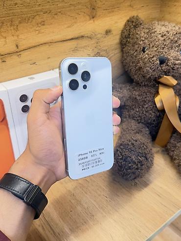 86: IPhone 16 Pro Max, Б/у, 256 ГБ, Белый, Коробка, В рассрочку, 93 % — 2