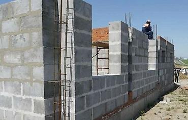 полестерол бетон: Полистиролбетонный блок, 600x300x200, D600, Самовывоз, Платная доставка — 6