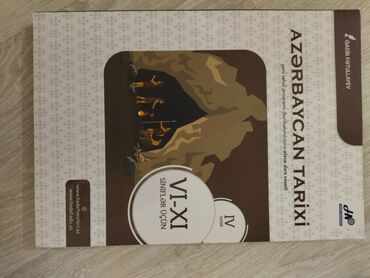 mst tarix testleri pdf: Azərbaycan və ümumi tarix əlavə dərs vəsaiti 6-11 siniflər üçün heç