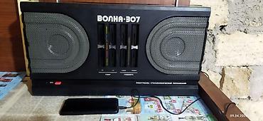 kimya qayda kitabi pdf landau: QƏDİMİ ANTİK USELİTEL VOLNA - 307 portativ elektrofon (stereo) — 4