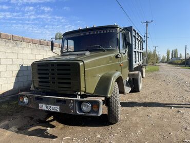 прицеп зил: Прицеп, ЗИЛ, Бортовой, Б/у