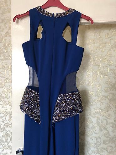 очки celine: Продаю платье очень красивое. Брала в свадебном салоне Cosmobella, за — 4