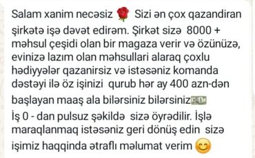 lənkəran vakansiya: Satış məsləhətçisi tələb olunur, Yalnız qadınlar üçün, İstənilən yaş, Təcrübəsiz, Aylıq ödəniş