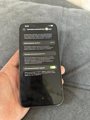 apple studio: Айфон 13 про макс состояний 10/10 без царапин не вскрытый!!! Срочно — 7