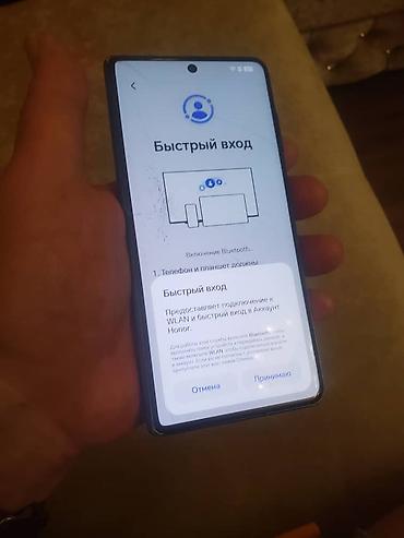 huawei mate 30 pro цена в бишкеке: Honor Magic V3 5G Black 512GB + 12GB Dual-SIM — 4