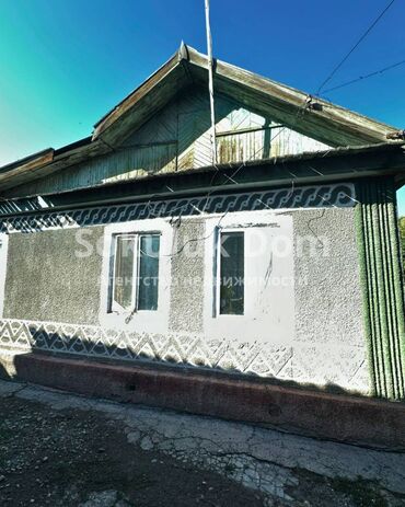 Продажа домов: Дом, 57 м², 4 комнаты, Агентство недвижимости