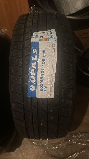 решетка радиатора опель астра: Шиналар 265 / 45 / R 21, Кыш, Жаңы, Комплект, Жол тандабастар (АТ/МТ)