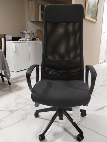 robot trpezarijske stolice: Office chair