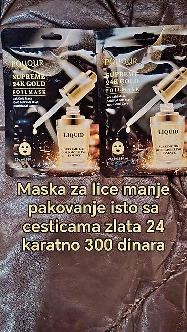 cari: POUQUR Supreme 24K Gold Foil Mask – maska za lice sa česticama — 1