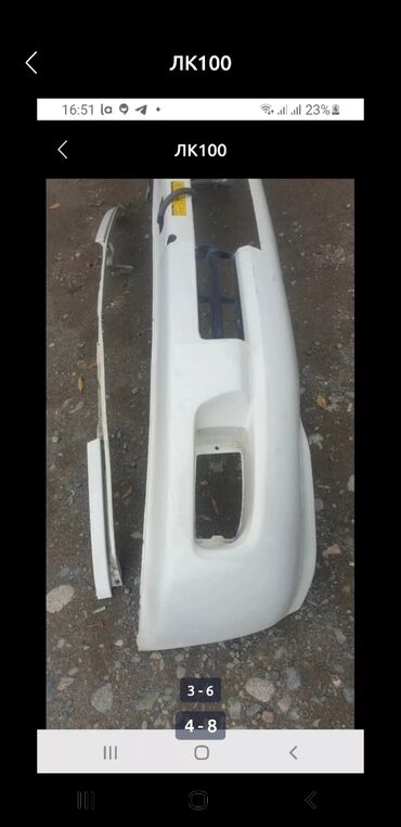 Передние фары: ЛК100 Крузак Бампер оригинал передний под лебедку. Можно вместо просто — 14