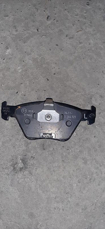Bmw e38 qabaq eylenc bendleri TEXTAR 3.5 motor ucun. Keyfiyetli maldi lalafo.az -da Bmw e38 qabaq eylenc bendleri TEXTAR 3.5 motor ucun. Keyfiyetli maldi