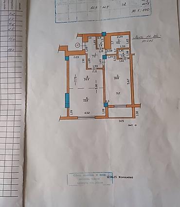 Продажа квартир: 2 комнаты, 62 м², Элитка, 11 этаж, Евроремонт — 15