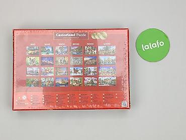 bluzy next: Puzzle dla Młodzieży, stan - Idealny — 3