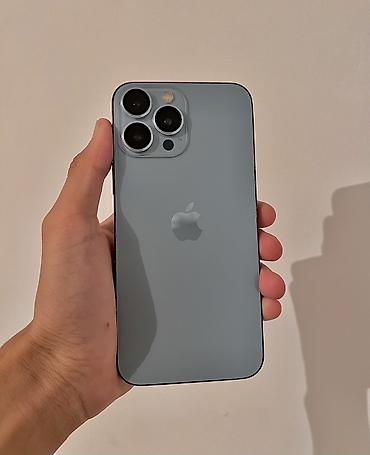 13 про макс купить: IPhone 13 Pro Max, Б/у, 256 ГБ, Sierra Blue, Защитное стекло, Чехол, Кабель, 99 % — 1