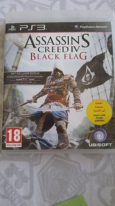 assassins creed unity: Диск пс 3 в хорошем состоянии — 1