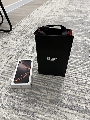 бэушный айфон 15: IPhone 15 Pro, Б/у, 512 ГБ, Золотой, Коробка, 93 % — 5