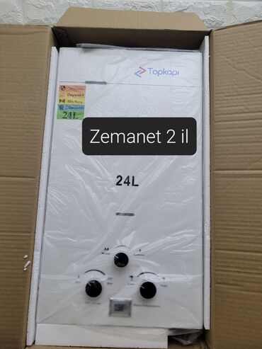 Pitiminutkalar: Pitiminutka Yeni, Kredit yoxdur, Pulsuz çatdırılma — 16