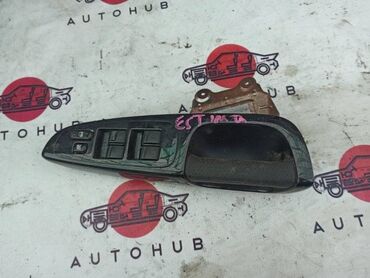 сломался комп: Блок управления стеклами Toyota Estima ACR30 2AZFE 2005 (б/у)