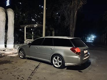 Subaru: Subaru Legacy: 2004 г., 2 л, Автомат, Газ, Универсал — 1