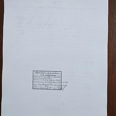 Продажа участков: Для строительства — 2