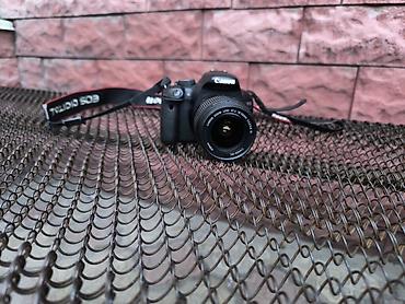 digital camera: Зеркальная фотокамера Canon EOS с комплектным зум‑объективом и — 2