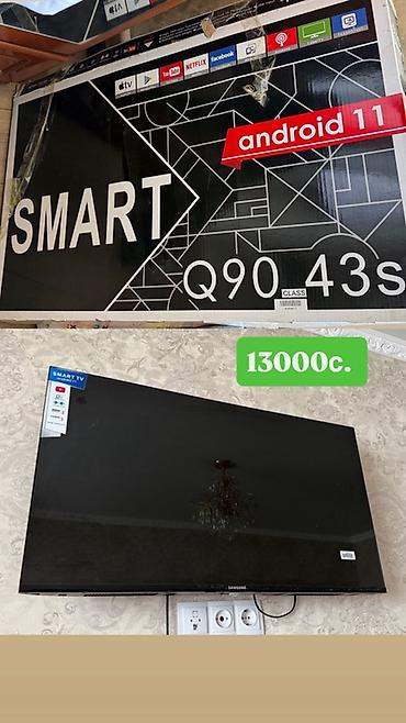 Смарт-телевизор 43" Q90 43S на Android 11 Характеристики и