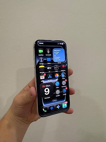 Уюлдук телефондор жана аксессуарлар: IPhone 17 Pro, Колдонулган, 256 ГБ, Ак, Заряддоочу түзүлүш, Коргоочу айнек, Каптама, 92 % — 2