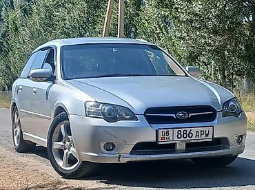 легаси 2004: Subaru Legacy: 2003 г., 2 л, Автомат, Бензин, Универсал — 1
