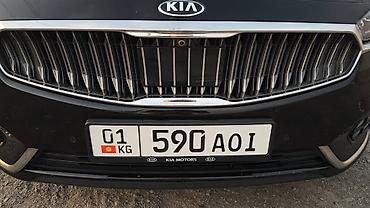 киа соренто мотор: Kia K7: 2017 г., 2.2 л, Автомат, Дизель, Седан — 8