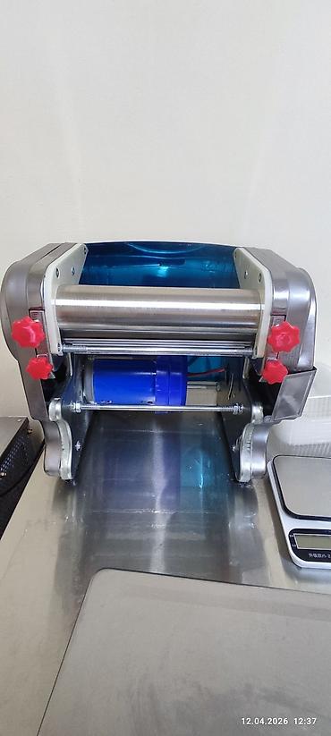 Производство полуфабрикатов: Новый, В наличии — 2