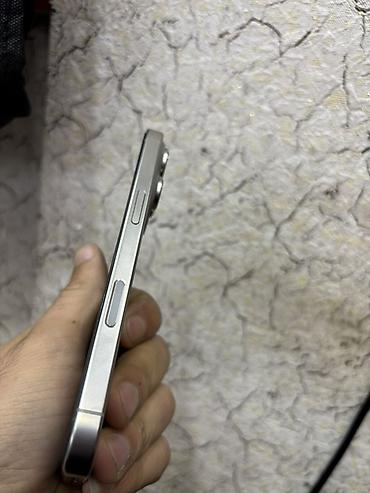 iphone x irsad: IPhone 16 Pro, 512 GB, Natural Titanium, Face ID — 4