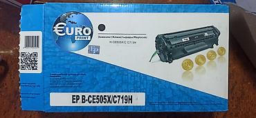 2k 4k: Картридж для лазерных принтеров HP — EuroPrint EP B-CE505X/C719H — 2