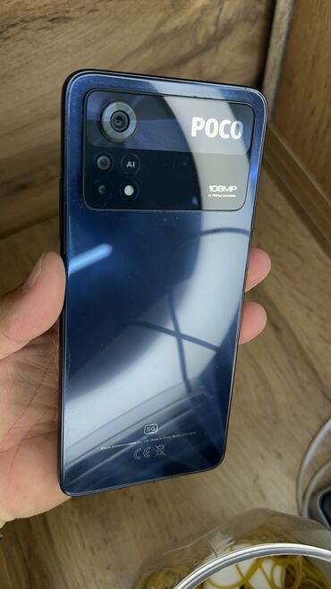 poco x4 pro 5g цена в бишкеке: Poco X4 Pro 5G, Б/у, 256 ГБ