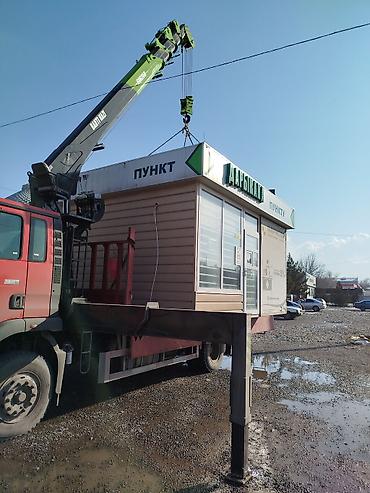 Услуги манипулятора: Стрела 27 м, 12 т, Борт 18 кг — 5